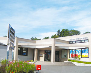 田村市の社会保険労務士法人 社会保険労務士法人ケーネット